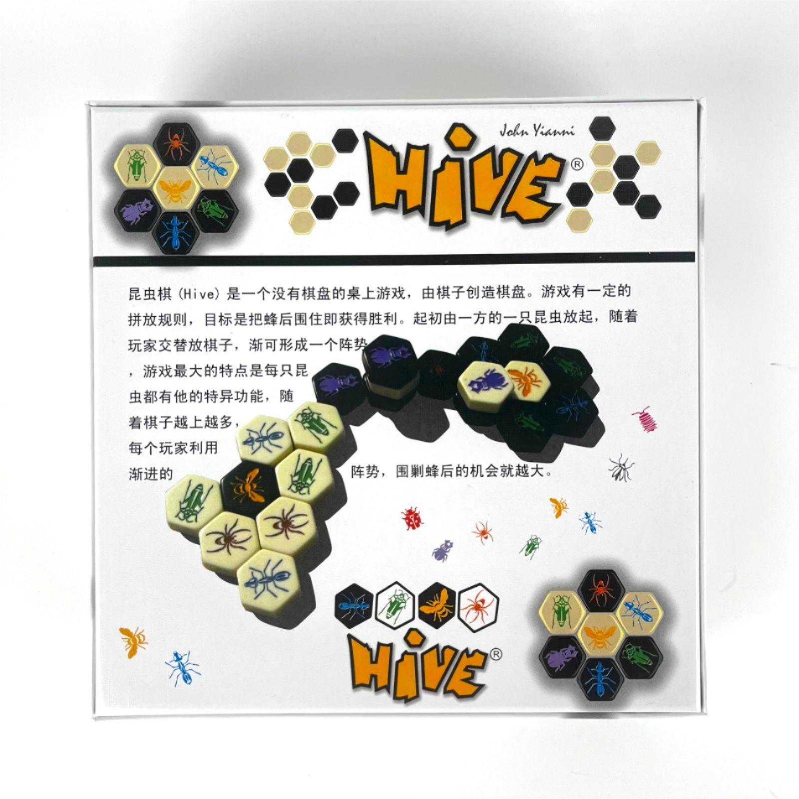 Hive Board Game 2 Player Famil - Board Game Catan review and price