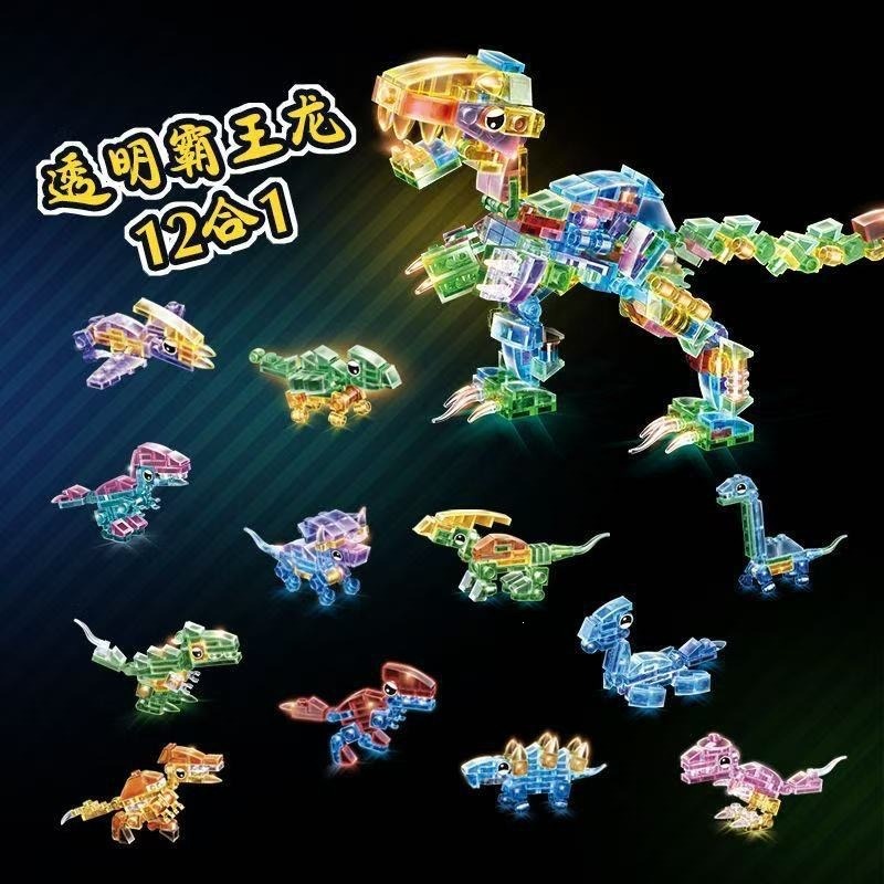 DIY Assembly Model, 12-in-1 Tr - Board Game Catan review and price